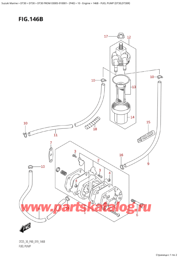   ,   ,   DT30 S / LFROM 03005-910001~ (P40 024)   2024 ,   (Dt30, Dt30R) / Fuel Pump (Dt30,Dt30R)