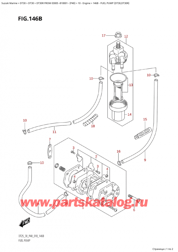 ,   , Suzuki Suzuki DT30R S / L FROM 03005-810001~  (P40) - 2018, Fuel Pump (Dt30,Dt30R)