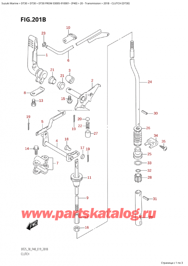 ������ ��������, �� ���������, Suzuki Suzuki DT30 FROM 03005-910001~ (P40) - 2022, ��������� (Dt30) / Clutch (Dt30)