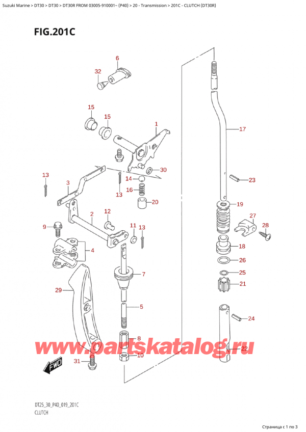  ,   , SUZUKI Suzuki DT30R S / L FROM 03005-910001~ (P40) - 2022  2022 , Clutch (Dt30R) /  (Dt30R)