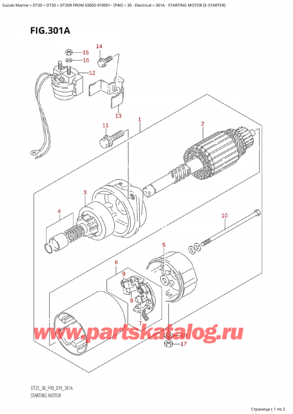  ,    , Suzuki Suzuki DT30R S / L FROM 03005-910001~ (P40) - 2022  2022 ,   (E) - Starting Motor (EStarter)