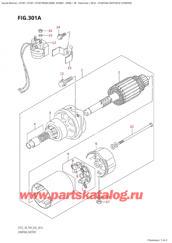 ,   , Suzuki Suzuki DT30E S / L FROM 03005-810001~  (P40) - 2018,   (E)