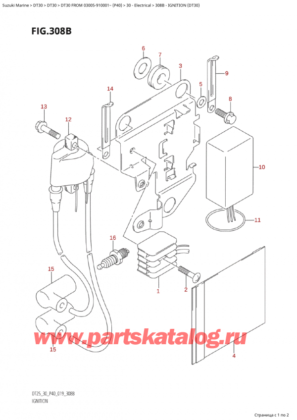������ ������������ ��������, �� ���������, Suzuki Suzuki DT30E S / L FROM 03005-910001~ (P40 022), Ignition (Dt30)