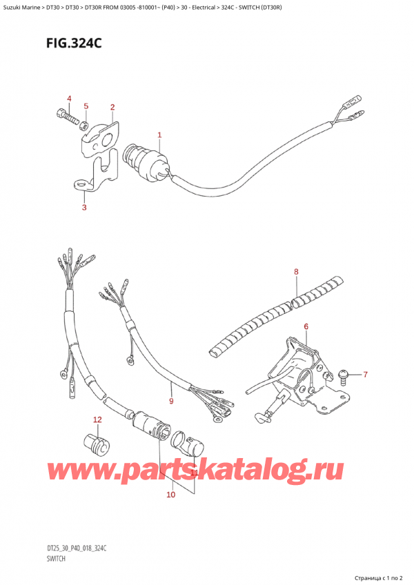 ��������, �� ��������� ���������, Suzuki Suzuki DT30R S / L FROM 03005-810001~  (P40) - 2018, Switch (Dt30R)