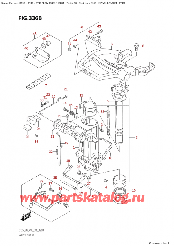  ,  ,  Suzuki DT30E S / L FROM 03005-910001~ (P40) - 2023,   (Dt30) / Swivel Bracket (Dt30)