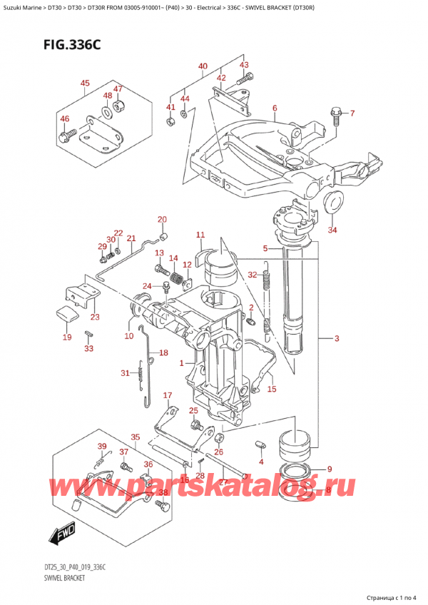 ,   , Suzuki Suzuki DT30R S / L FROM 03005-910001~ (P40) - 2022,   (Dt30R) / Swivel Bracket (Dt30R)