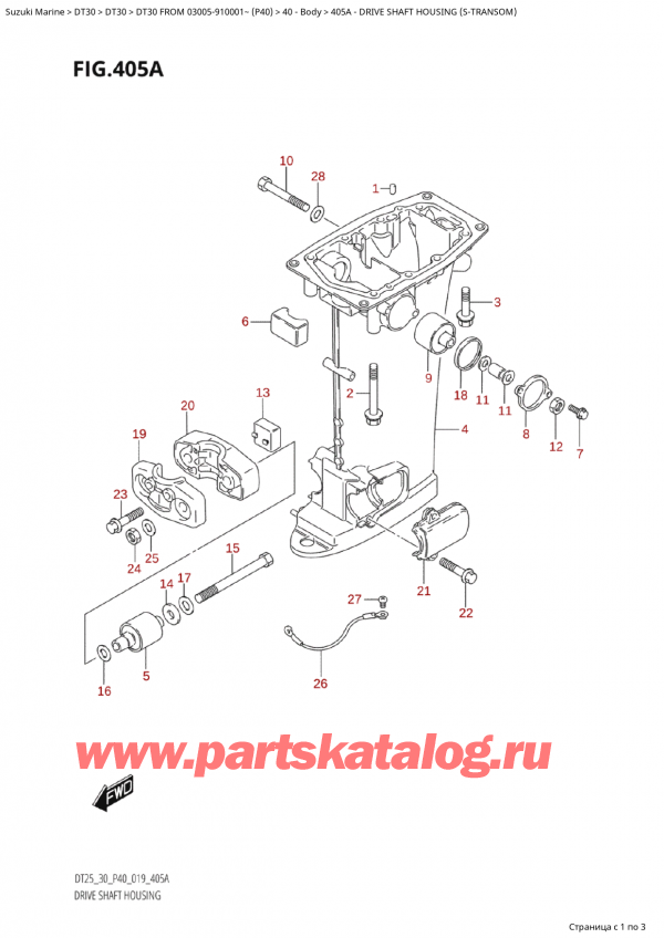   ,   , SUZUKI Suzuki DT30 FROM 03005-910001~ (P40) - 2022  2022 ,    (STransom)