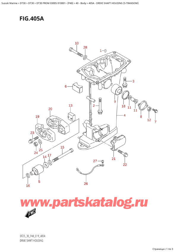 ������ ������������ ��������, �� �������� �����, Suzuki  DT30 S / LFROM 03005-910001~ (P40 024) , Drive Shaft Housing (STransom)