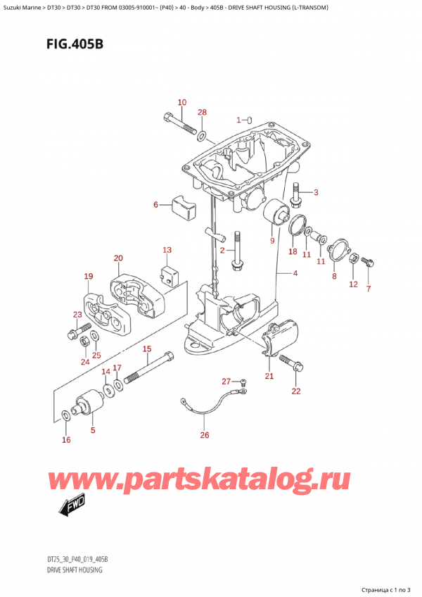  ,   , Suzuki Suzuki DT30E S / L FROM 03005-910001~ (P40) - 2023,    (LTransom)