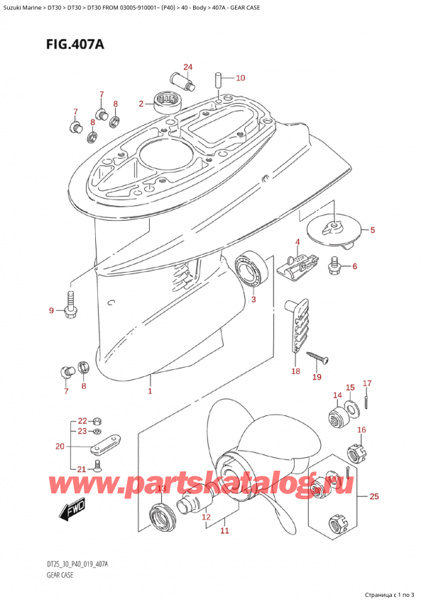   ,    , Suzuki Suzuki DT30E S / L FROM 03005-910001~ (P40) - 2023  2023 , Gear Case -   
