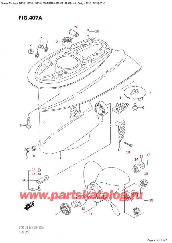  ,   , Suzuki Suzuki DT30 FROM 03005-910001~ (P40) - 2022  2022 ,   