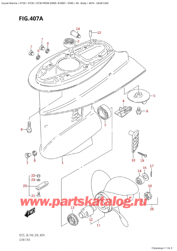  ,    , Suzuki Suzuki DT30E S / L FROM 03005-810001~  (P40) - 2018  2018 ,    / Gear Case