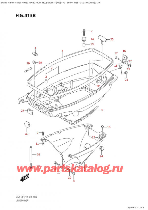   ,    , SUZUKI Suzuki DT30 FROM 03005-910001~ (P40) - 2022, Under Cover (Dt30)