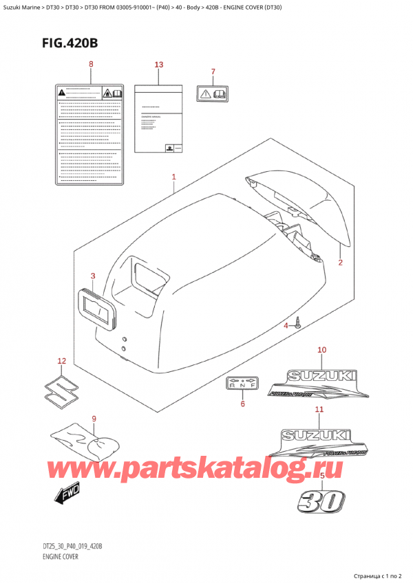  ,   , Suzuki Suzuki DT30E S / L FROM 03005-910001~ (P40 022),   () (Dt30) - Engine Cover (Dt30)