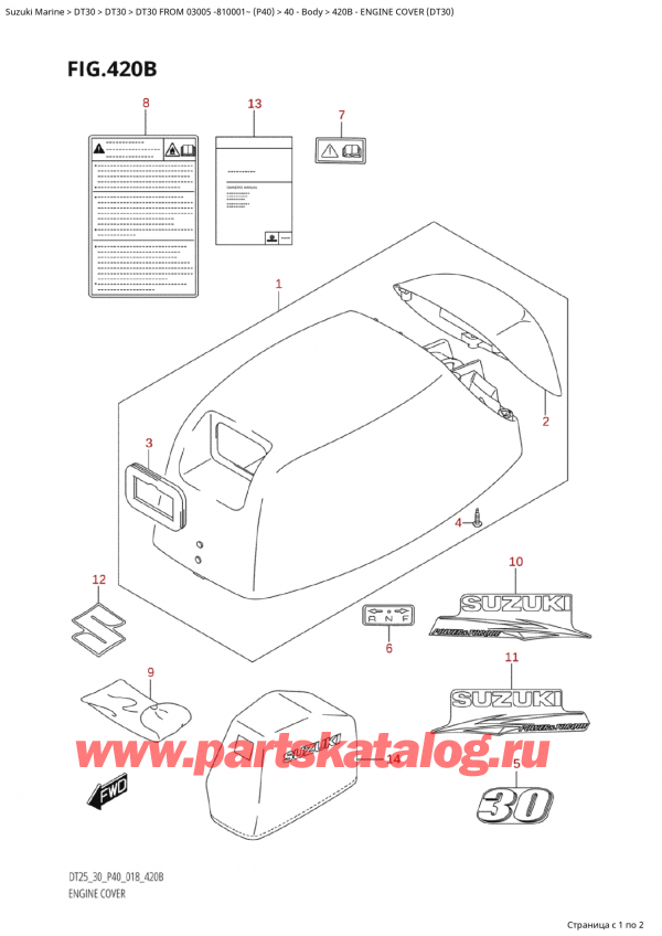 ,   , Suzuki Suzuki DT30 S/L FROM 03005-810001~ (P40) - 2018  2018 ,   () (Dt30)