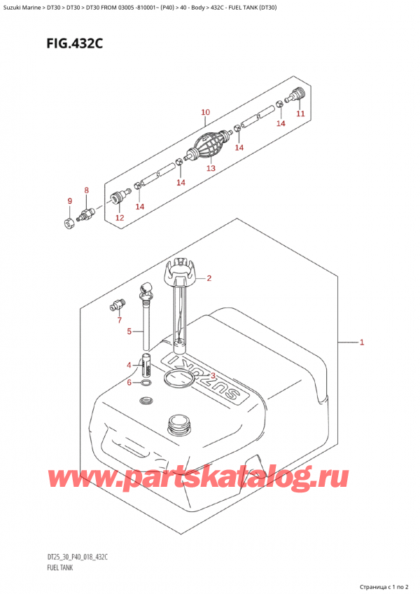  ,  , Suzuki Suzuki DT30 S/L FROM 03005-810001~ (P40) - 2018, Fuel Tank (Dt30) /   (Dt30)