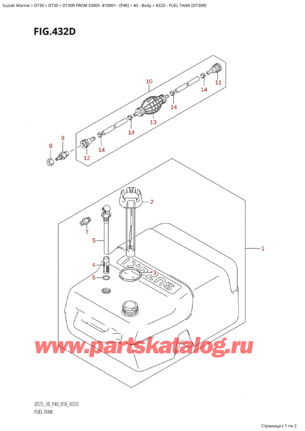  ,   , Suzuki Suzuki DT30R S / L FROM 03005-810001~  (P40) - 2018, Fuel Tank (Dt30R)