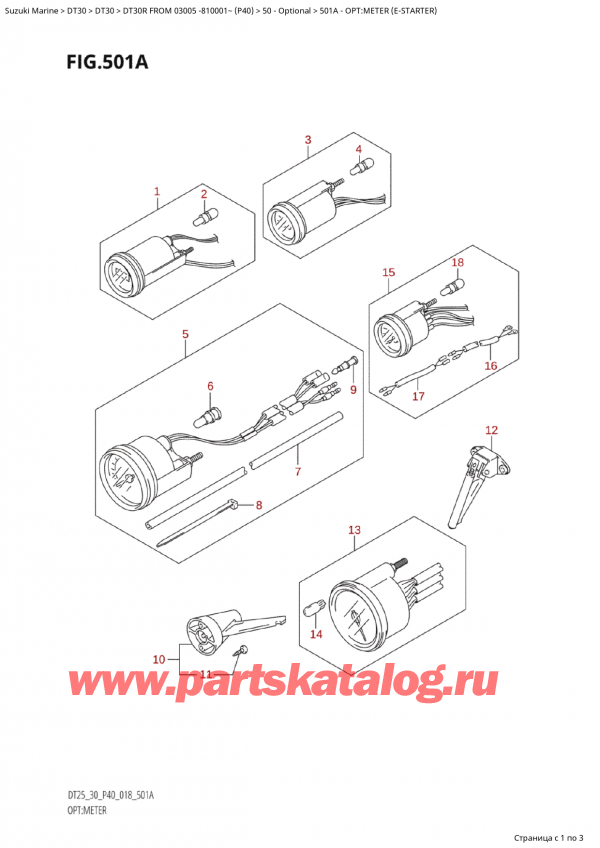   ,   , SUZUKI Suzuki DT30R S / L FROM 03005-810001~  (P40) - 2018, Opt:meter (EStarter)