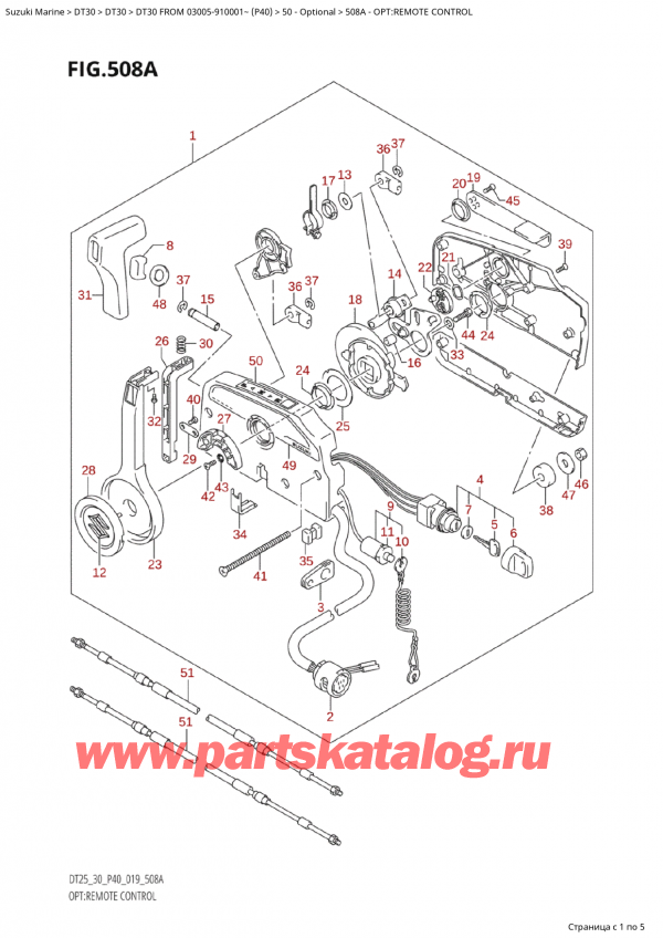  ,   ,  Suzuki DT30 FROM 03005-910001~ (P40) - 2019  2019 , Opt:remote Control / :  