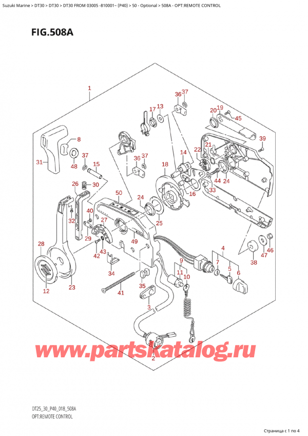 ������������ ��������, �� ��������� ���������, SUZUKI Suzuki DT30E S / L FROM 03005-810001~  (P40) - 2018, Opt:remote Control