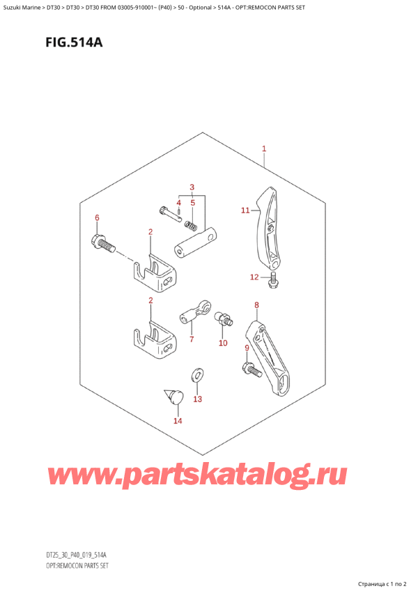   ,  , Suzuki  DT30 S / LFROM 03005-910001~ (P40 024) , :    / Opt:remocon Parts Set