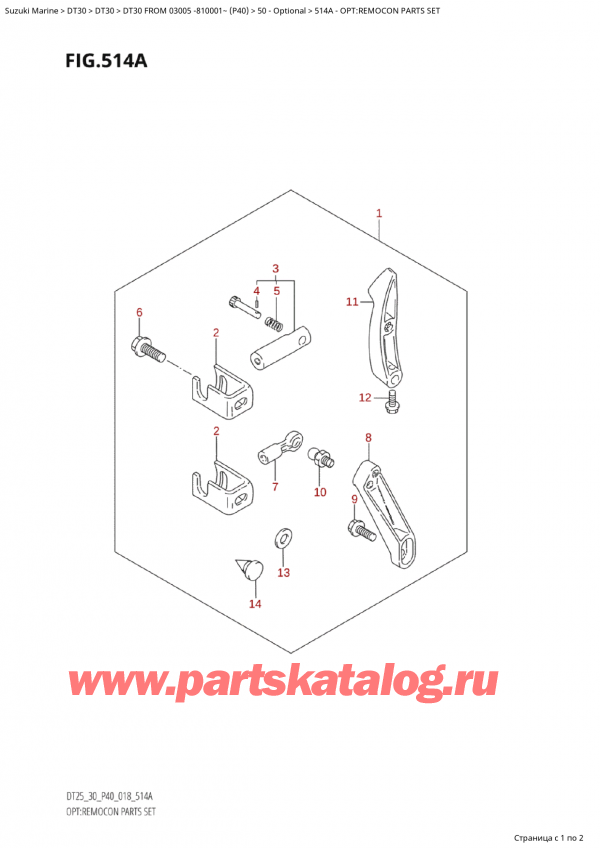 ������ ������������ ��������, �� �������� �����, SUZUKI Suzuki DT30 S/L FROM 03005-810001~ (P40) - 2018, Opt:remocon Parts Set