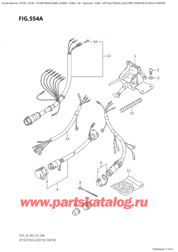 ��������� ������������ ��������, �� ��������� �������� �����, Suzuki Suzuki DT30R S / L FROM 03005-810001~  (P40) - 2018 ������ 2018 ����, �����: ��������� �� ������ � ���������������� (Dt30: E�������) / Opt:electrical (Electric Starter) (Dt30:EStarter)