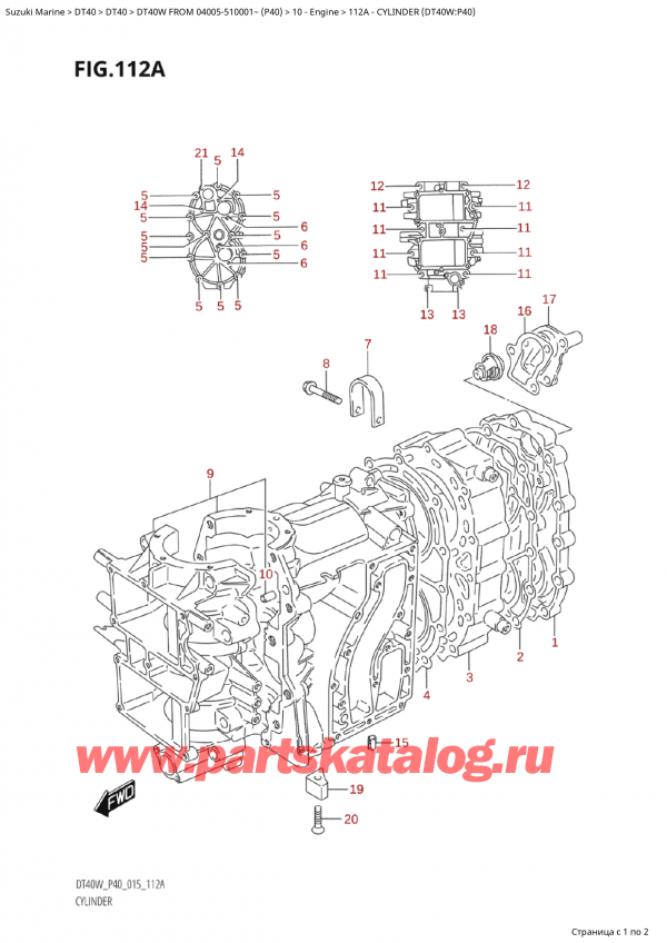  ,    , Suzuki Suzuki DT40W S / L FROM 04005-510001~ (P40 015) , Cylinder (Dt40W:p40)