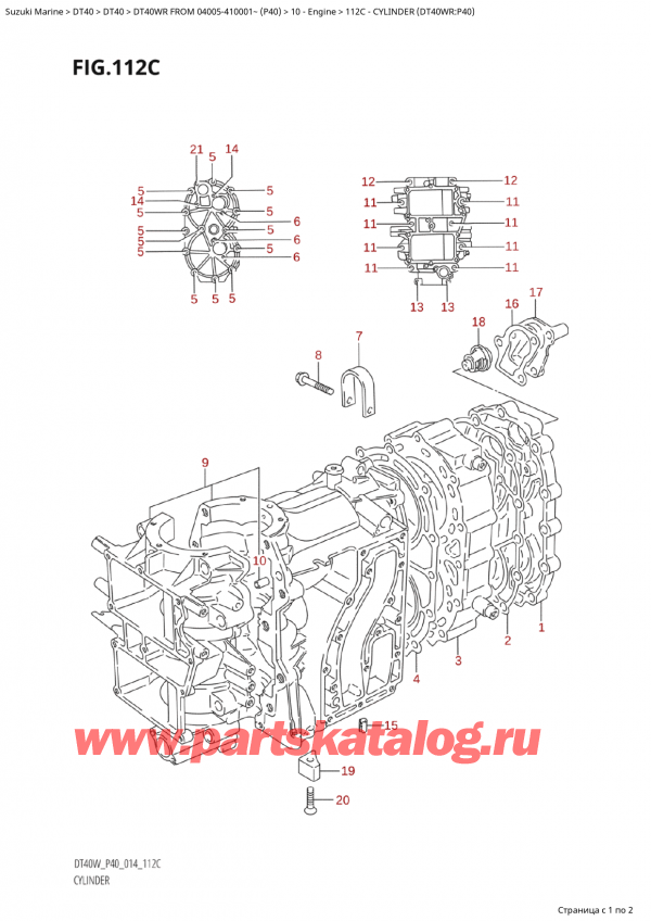 ,   , Suzuki Suzuki DT40WR S / L FROM 04005-410001~ (P40) - 2014  2014 , Cylinder (Dt40Wr:p40)