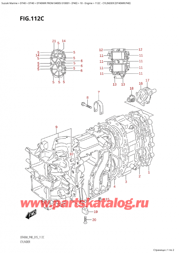 ,  , Suzuki Suzuki DT40W RS / RL FROM 04005-510001~ (P40 015), Cylinder (Dt40Wr:p40) -  (Dt40Wr: p40)