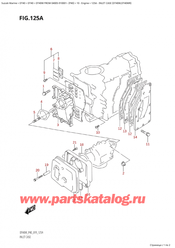   ,    , Suzuki Suzuki DT40W S / L FROM 04005-910001~ (P40) - 2023  2023 , Inlet Case (Dt40W,Dt40Wr) -  Case (Dt40W, Dt40Wr)