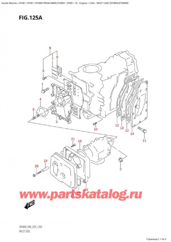 ����� ��������, �� ��������� ���������, Suzuki Suzuki DT40W S / L  FROM 04005-910001~  (P40) - 2022, Inlet Case (Dt40W,Dt40Wr)
