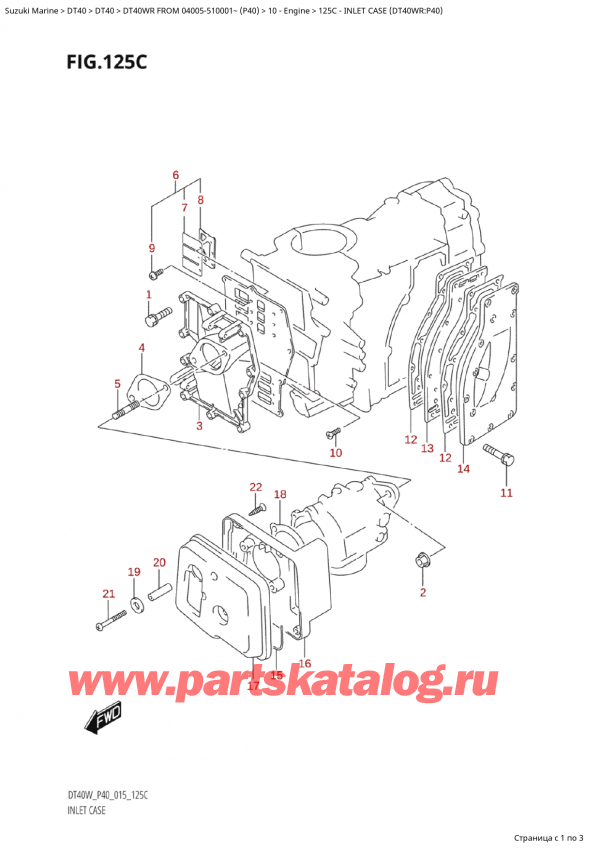 ������ �������������, �� ��������� ���������, SUZUKI Suzuki DT40W RS / RL FROM 04005-510001~ (P40 015), Inlet Case (Dt40Wr:p40)