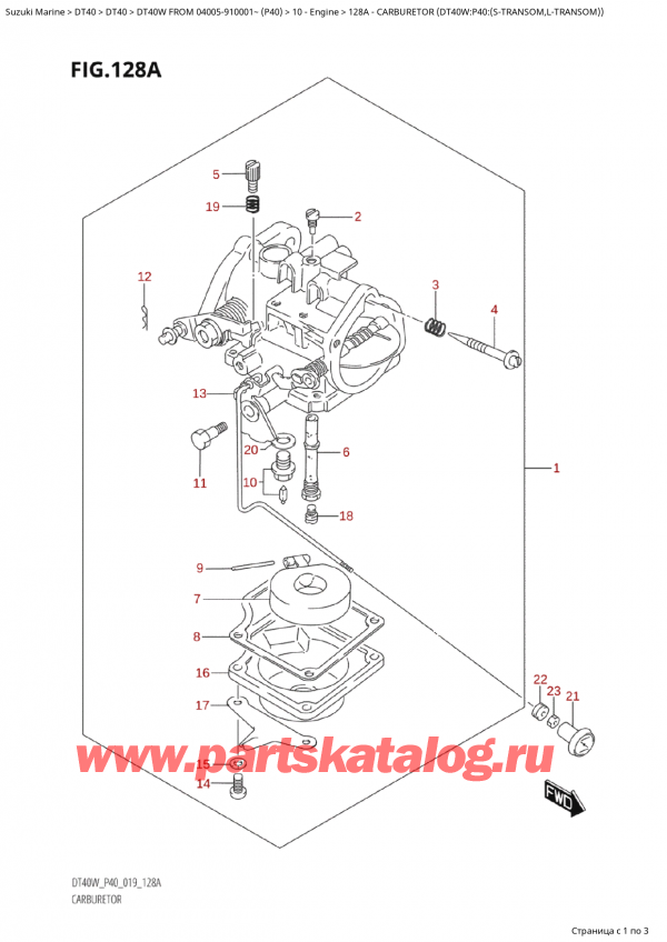 ������ ��������, �� ��������� ���������, SUZUKI Suzuki DT40W S / L FROM 04005-910001~ (P40) - 2023 ������ 2023 ����, Carburetor (Dt40W:p40:(STransom,LTransom))