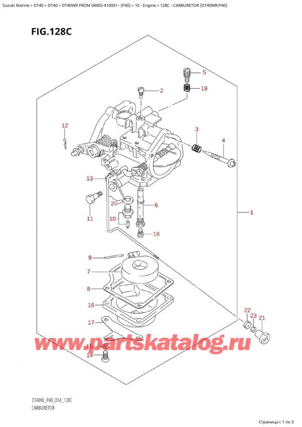  ,   , Suzuki Suzuki DT40WR S / L FROM 04005-410001~ (P40) - 2014  2014 , Carburetor (Dt40Wr:p40)