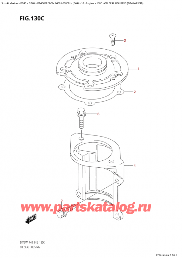  ,   , SUZUKI Suzuki DT40W RS / RL FROM 04005-510001~ (P40 015),   (Dt40Wr: p40)