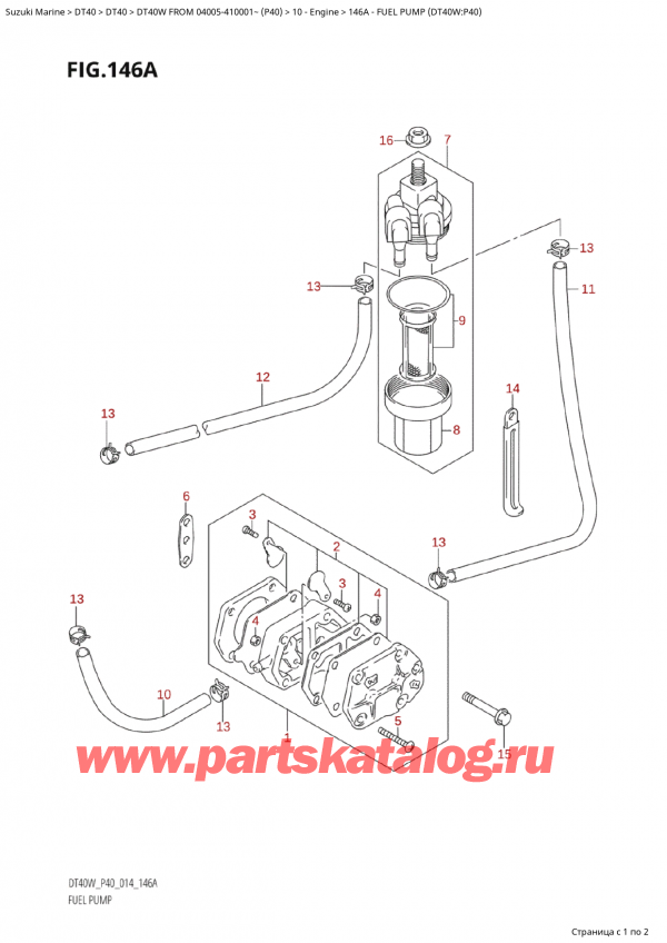  ,   , Suzuki Suzuki DT40W S / L FROM 04005-410001~  (P40) - 2014  2014 ,   (Dt40W: p40) - Fuel Pump (Dt40W:p40)