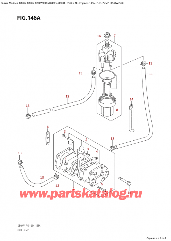 ,   , Suzuki Suzuki DT40W S / L FROM 04005-410001~  (P40) - 2014  2014 , Fuel Pump (Dt40W:p40)