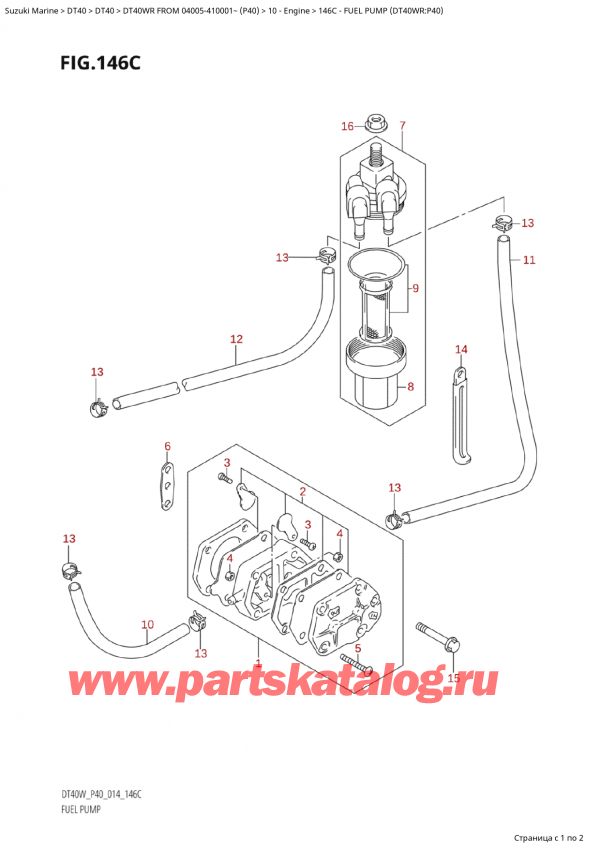 ,   ,  Suzuki DT40WR S / L FROM 04005-410001~ (P40) - 2014, Fuel Pump (Dt40Wr:p40)