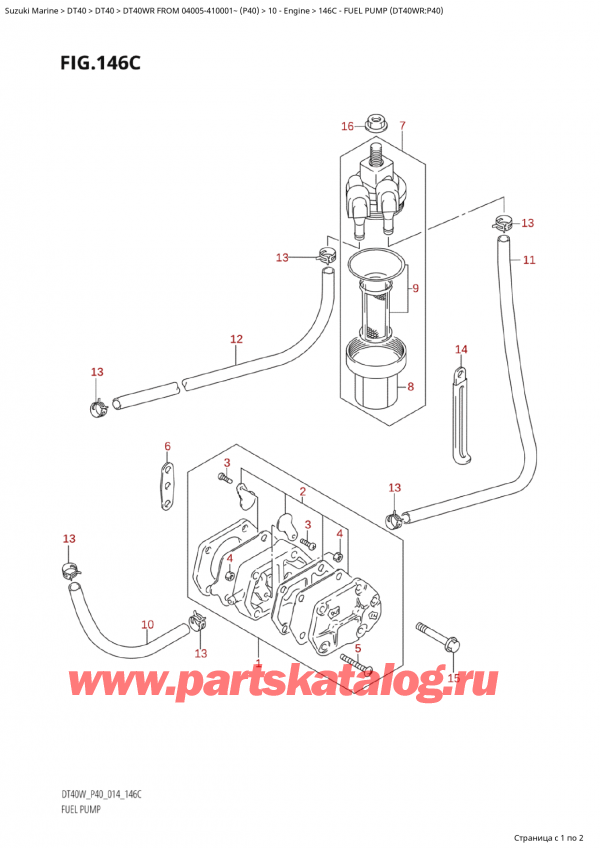   ,   , Suzuki Suzuki DT40WR S / L FROM 04005-410001~ (P40) - 2014, Fuel Pump (Dt40Wr:p40)