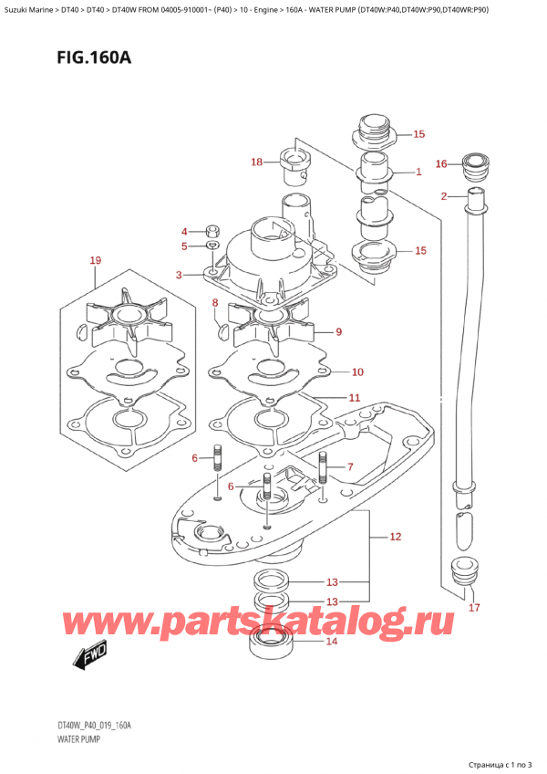  ,    , Suzuki Suzuki DT40W S / L  FROM 04005-910001~  (P40) - 2022, Water Pump (Dt40W:p40,Dt40W:p90,Dt40Wr:p90) /   (Dt40W: p40, Dt40W: p90, Dt40Wr: p90)