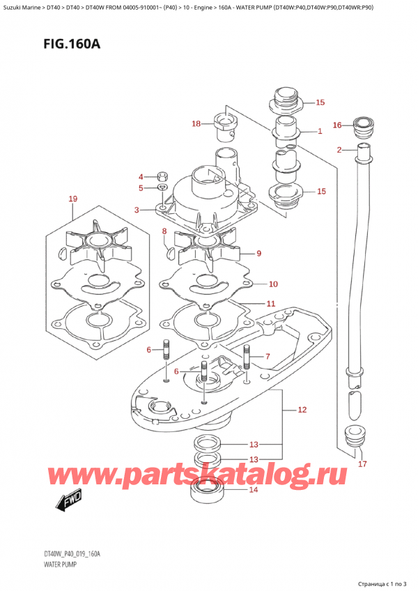 ,    , Suzuki Suzuki DT40W S / L  FROM 04005-910001~  (P40) - 2022,   (Dt40W: p40, Dt40W: p90, Dt40Wr: p90) / Water Pump (Dt40W:p40,Dt40W:p90,Dt40Wr:p90)