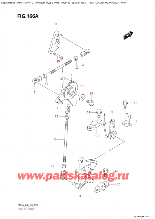 ,    , Suzuki Suzuki DT40W S / L  FROM 04005-910001~  (P40) - 2022  2022 ,   (Dt40W, Dt40Wr) / Throttle Control (Dt40W,Dt40Wr)