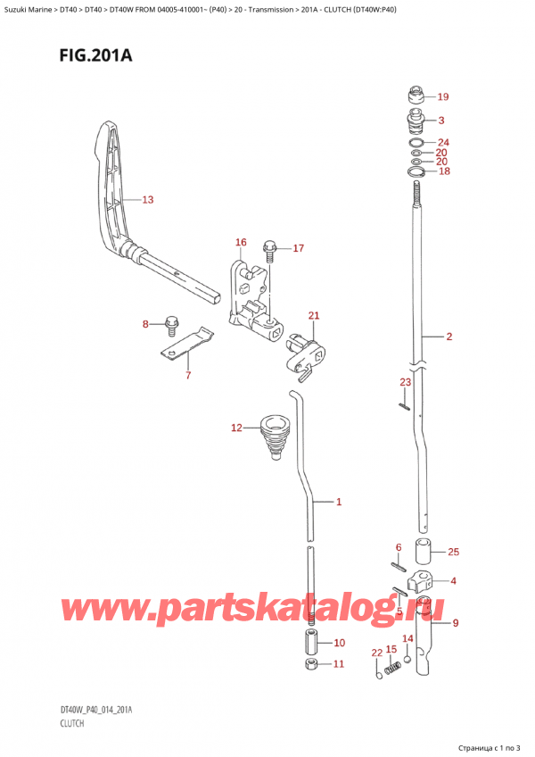   , , SUZUKI Suzuki DT40W S / L FROM 04005-410001~  (P40) - 2014,  (Dt40W: p40)