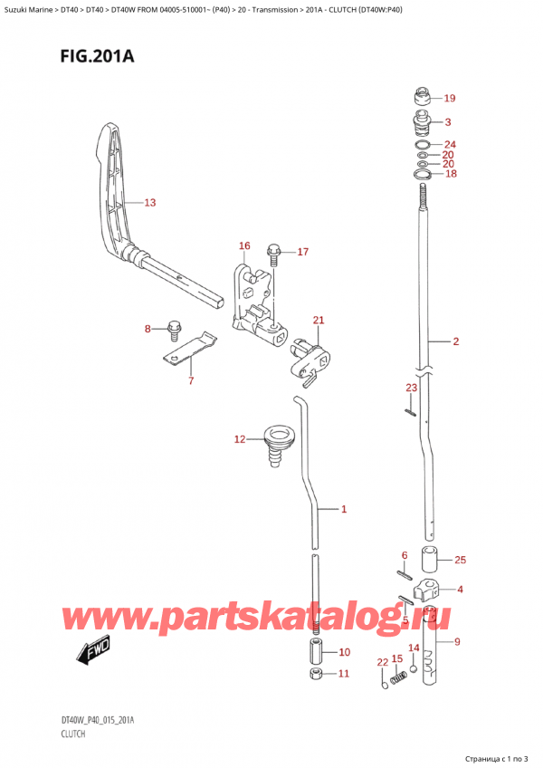 ��������, �� ��������� ���������, Suzuki Suzuki DT40W S / L FROM 04005-510001~ (P40 015) , Clutch (Dt40W:p40) / ��������� (Dt40W: p40)