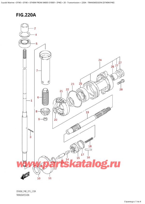  ,   , Suzuki Suzuki DT40W S / L FROM 04005-510001~ (P40 015) , Transmission (Dt40W:p40)