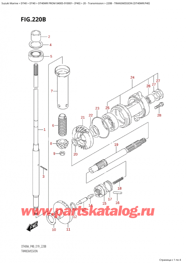 ,   , Suzuki Suzuki DT40W RS-RL FROM 04005-910001~ (P40) - 2022  2022 , Transmission (Dt40Wr:p40)