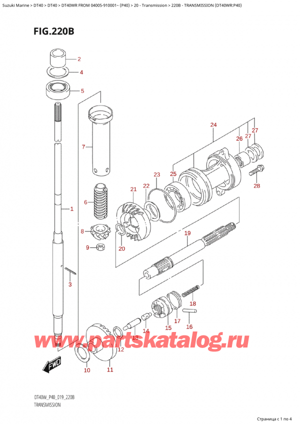  ,    , Suzuki Suzuki DT40W RS-RL FROM 04005-910001~ (P40) - 2022  2022 , Transmission (Dt40Wr:p40)