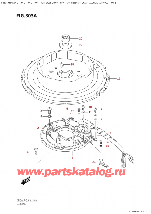 ������ �������������, �� �������� ��������� �����, SUZUKI Suzuki DT40W RS / RL FROM 04005-910001~ (P40) - 2023, Magneto (Dt40W,Dt40Wr)