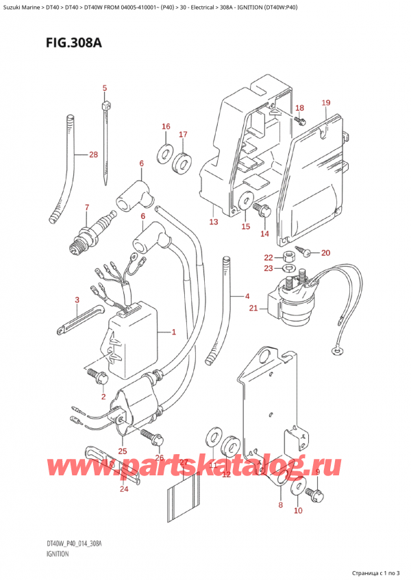  ,   , Suzuki Suzuki DT40W S / L FROM 04005-410001~  (P40) - 2014, Ignition (Dt40W:p40)